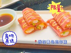 鲜虾芦竹笋红粉米肠-皓粤·臻品荟