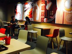 大堂-永和大王(赤峰路二店)