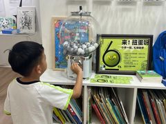 -甲乙果 美术书法(通州校区)