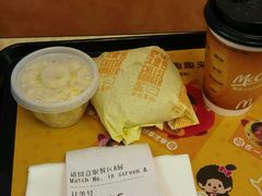 -麦当劳(中山八路店)