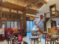 -陕拾叁(袁家村店)