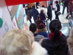 -利群商厦(台东店)