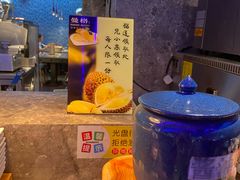 -曼格活海鲜·牛排自助(光明蓝鲸店)