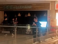 -万达广场(无锡滨湖店)