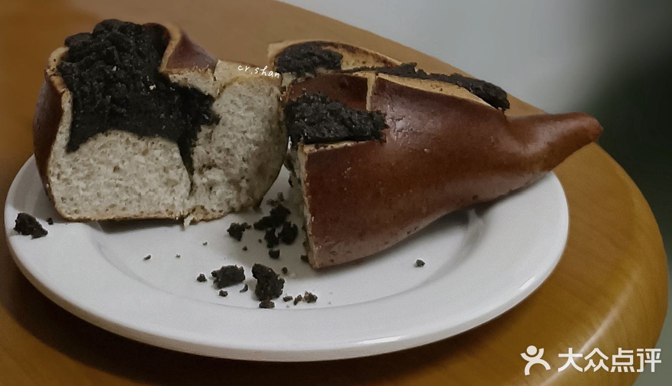 打卡黑芝麻碱水棒 !