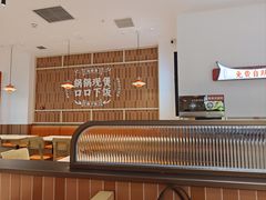 -万达广场(扬州邗江店)