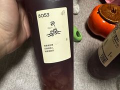 -喜茶(天津滨海万达广场店)