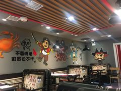 -徐记小怪兽肉蟹煲店(哈西万达金街店)
