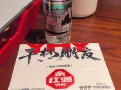-永红源·啤酒烧烤海鲜大排档(台柳路店)