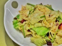 -山东宾馆·齐鲁苑餐厅