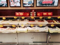-芦庄子桂顺斋(和平路总店)