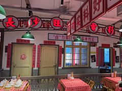 -龙师傅卤炒(天马店)