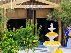 -清真·京华源铜锅涮肉(丰庆店)