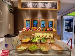 -左庭右院鲜牛肉火锅(新梅广场店)