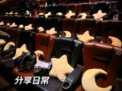 -英皇电影城(英皇集团中心IMAX店)