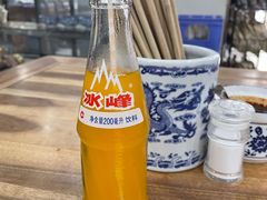 -老白家水盆羊肉