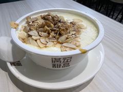 -满记甜品(金融街店)