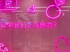 -摩天活力城·摩天轮