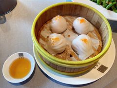 冬笋虾饺-采蝶轩