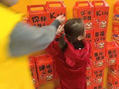 -昂立教育凯顿成长中心(嘉定南翔校区)