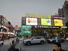 -东晓胜汇里(南洲北路店)