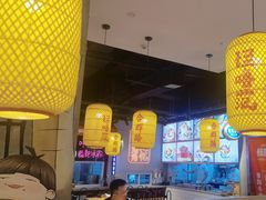 -怪噜范·老贵阳街头名小吃(汇金星力城店)
