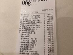 -利苑酒家(华熙国际店)