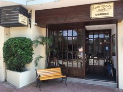 露天位-安德鲁饼店(总店)