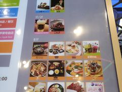 店内环境-乐天百货(环球中心店)