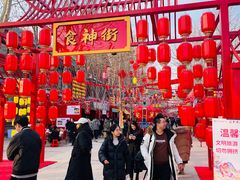 -大明幻境第一城