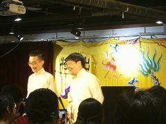 -德云社三庆园