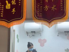 -瑞鹏宠物医院·普外科·影像科·皮肤科(城市山谷分院)