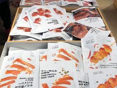 -名创优品(广东省广州琶洲保利广场店)
