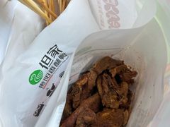-但家香酥鸭(小十字店)