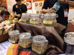 -香港会议展览中心演讲厅