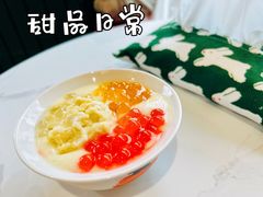 -堂屋糖水店(愚园店)