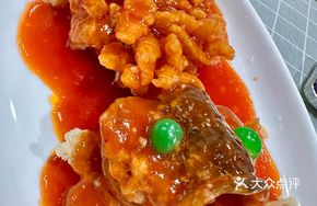 Suzhou-style Mandarin Fish