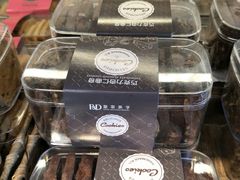 -皇家美孚(麦岛店)