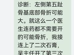 -上海市第十人民医院(总院)