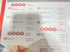 -添福来墨鱼饺子 · 海鲜东北菜(泡崖店)