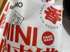 -阿香米线(天津凯德餐厅店)