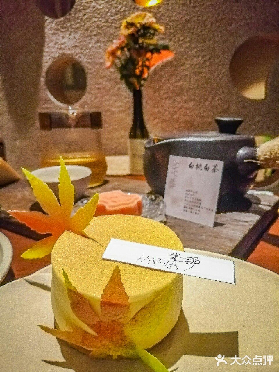 十全街的蓝带大厨，30不到的快乐😍