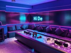 -海德温泉生活馆(朝阳大悦城店)