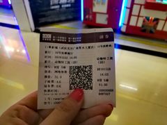 -巨幕影城(光谷广场资本大厦店)