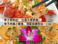 -小海豚•老字号海鲜餐厅(天涯店)