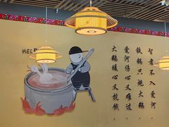 -炖四方东北铁锅炖·烧烤小龙虾(中豪国际店)
