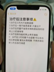 -宜肤清颜专业祛痘问题肌修护