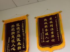 -通透堂中医·精准推拿(旗舰店)