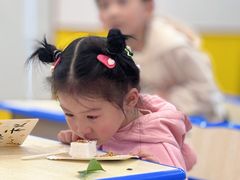 -艺年级儿童语言艺术中心(冉家坝爱融荟城店)