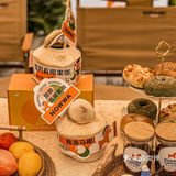 火爆全网真椰咖啡限定升级回归🥥一口夏天谁能顶得住‼️